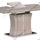 Стол RAINBOW Кофейный раздвижной 120-160 см