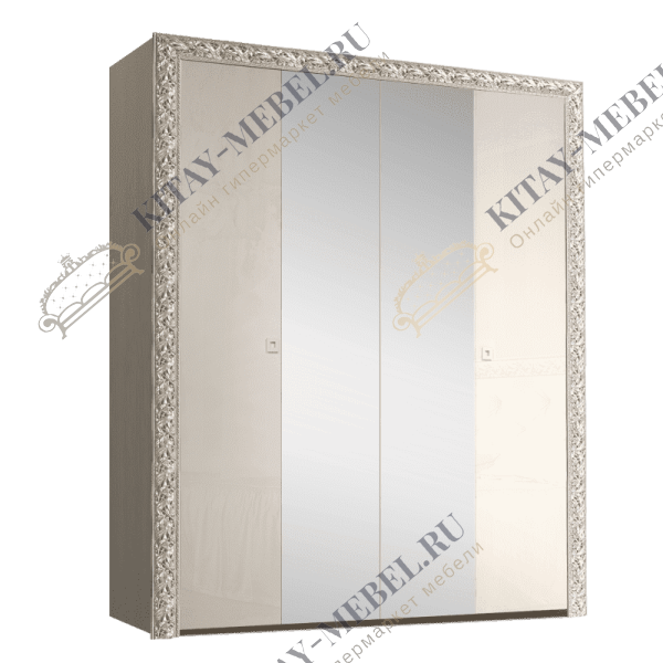 Шкаф 4-дверный для платья и белья (с зеркалами) Тиффани премиум (слоновая кость/серебро)