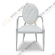Стул-кресло Y110B белый